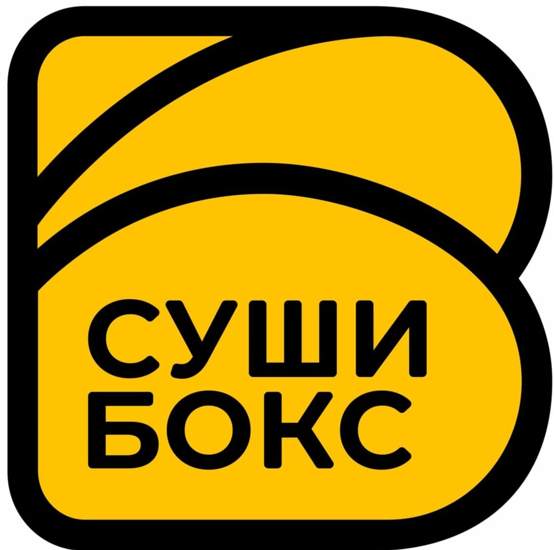Суши Бокс